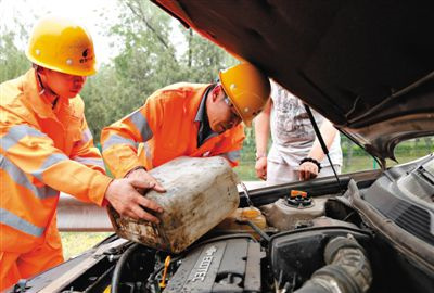 荷塘区额尔古纳道路救援